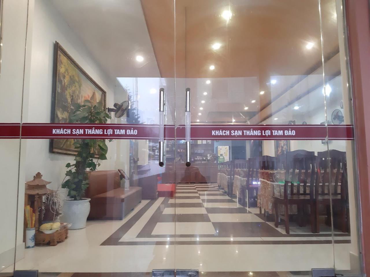 Thang Loi Tam Dao Hotel Εξωτερικό φωτογραφία